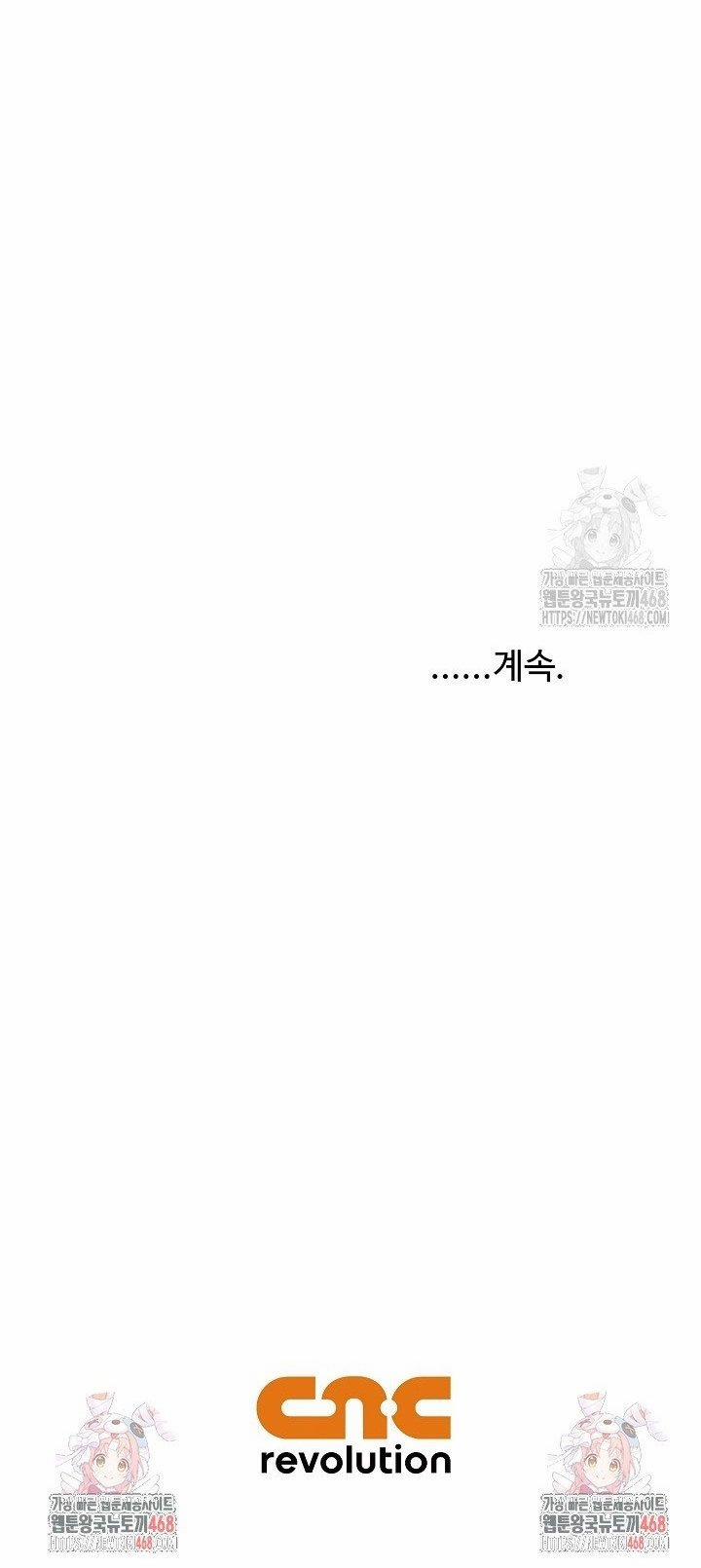 Vĩ Linh Kiếm Tiên 98 trang 24