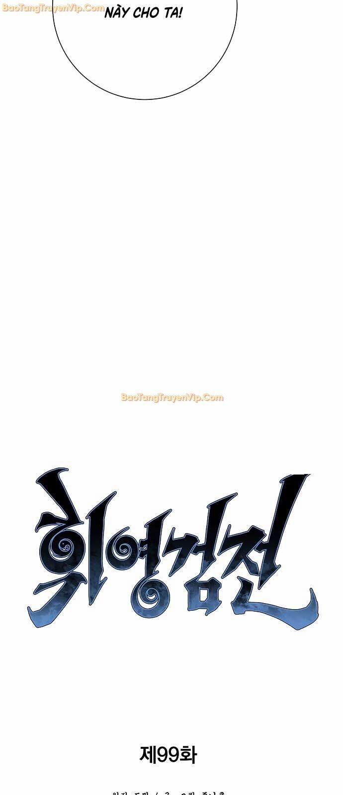 Vĩ Linh Kiếm Tiên 99 trang 27