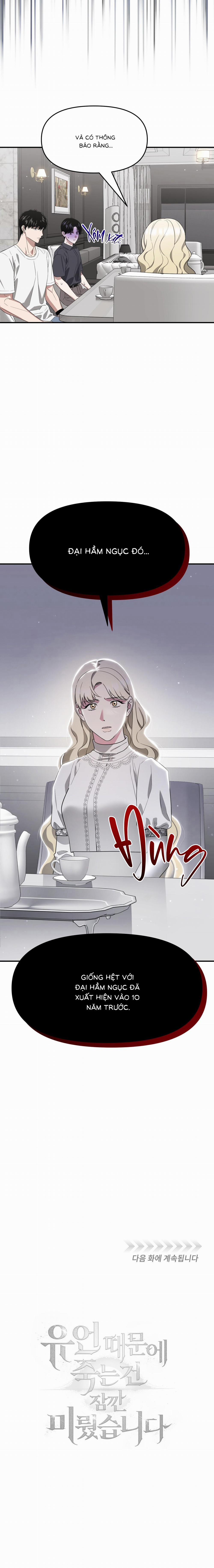 Vì Lời Trăn Trối Nên Tôi Tạm Thời Trì Hoãn Cái Chết 57 trang 7