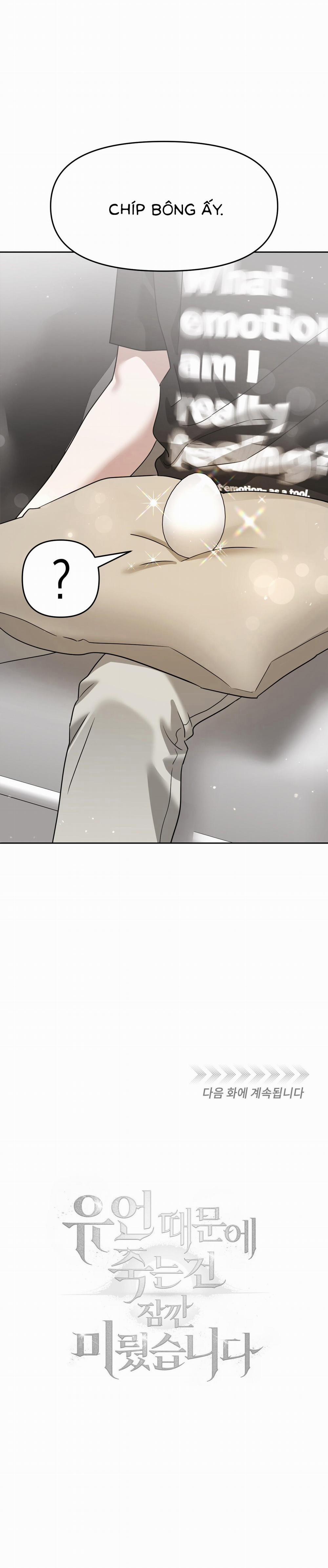 Vì Lời Trăn Trối Nên Tôi Tạm Thời Trì Hoãn Cái Chết 66 trang 5