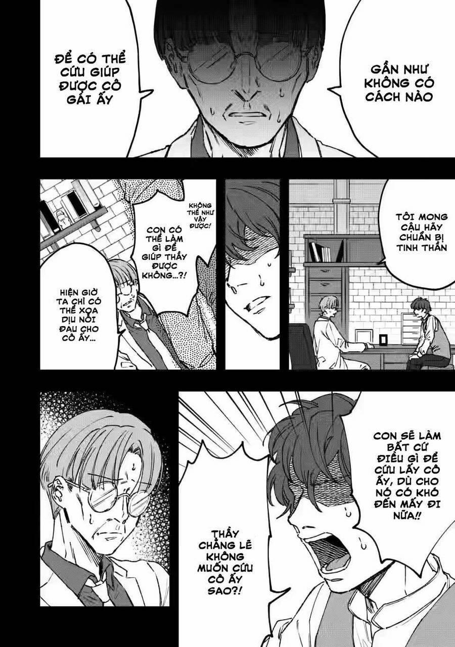 Vì Lý Do Nào Đó Mà Con Rồng Mất Trứng Này Bắt Đầu Nuôi Nấng Tôi! 1 trang 8