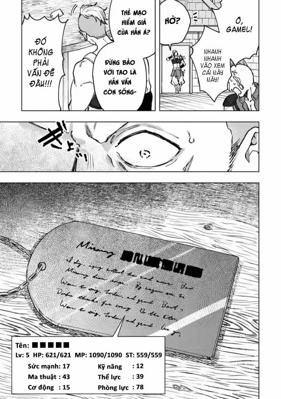 Vì Lý Do Nào Đó Mà Con Rồng Mất Trứng Này Bắt Đầu Nuôi Nấng Tôi! 3 trang 7