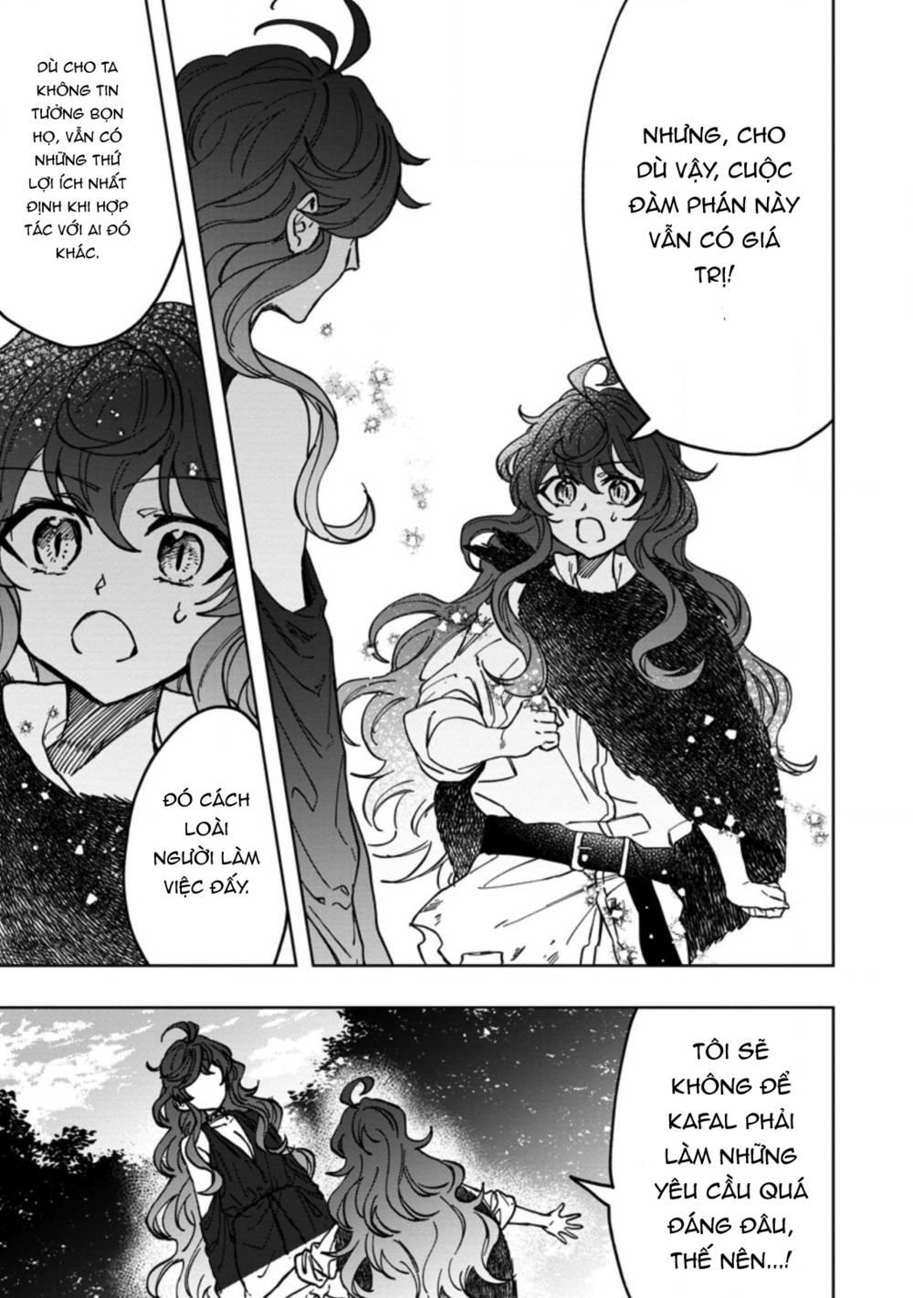 Vì Lý Do Nào Đó Mà Con Rồng Mất Trứng Này Bắt Đầu Nuôi Nấng Tôi! 5 trang 17