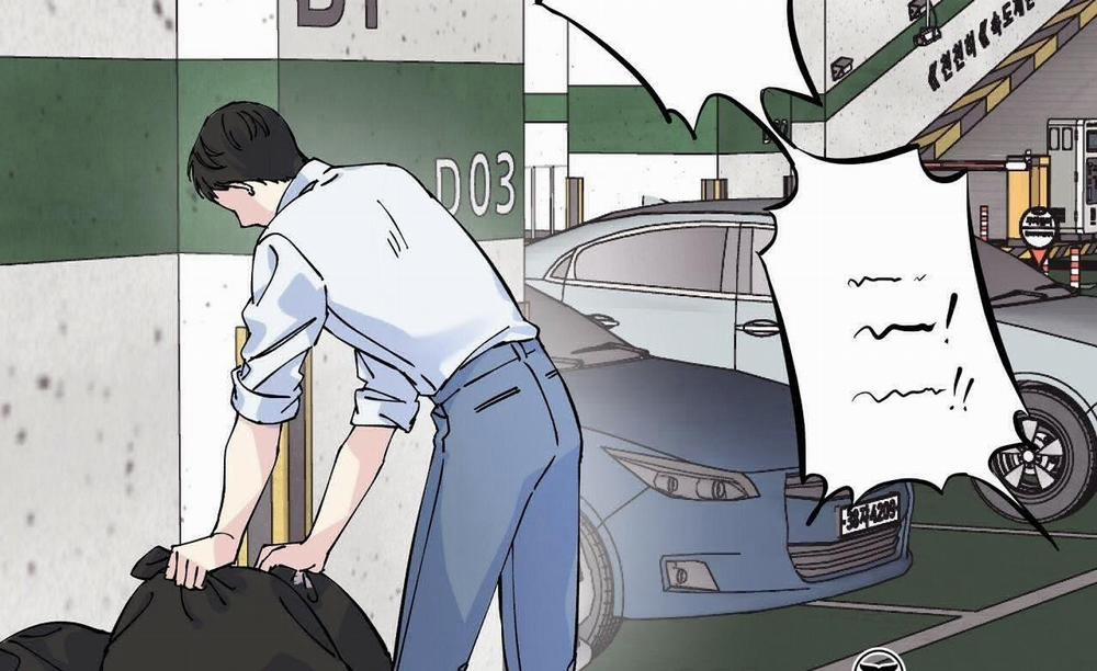 Vị Ngọt Đôi Môi 1 trang 71