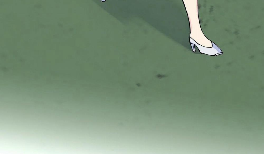 Vị Ngọt Đôi Môi 1 trang 84