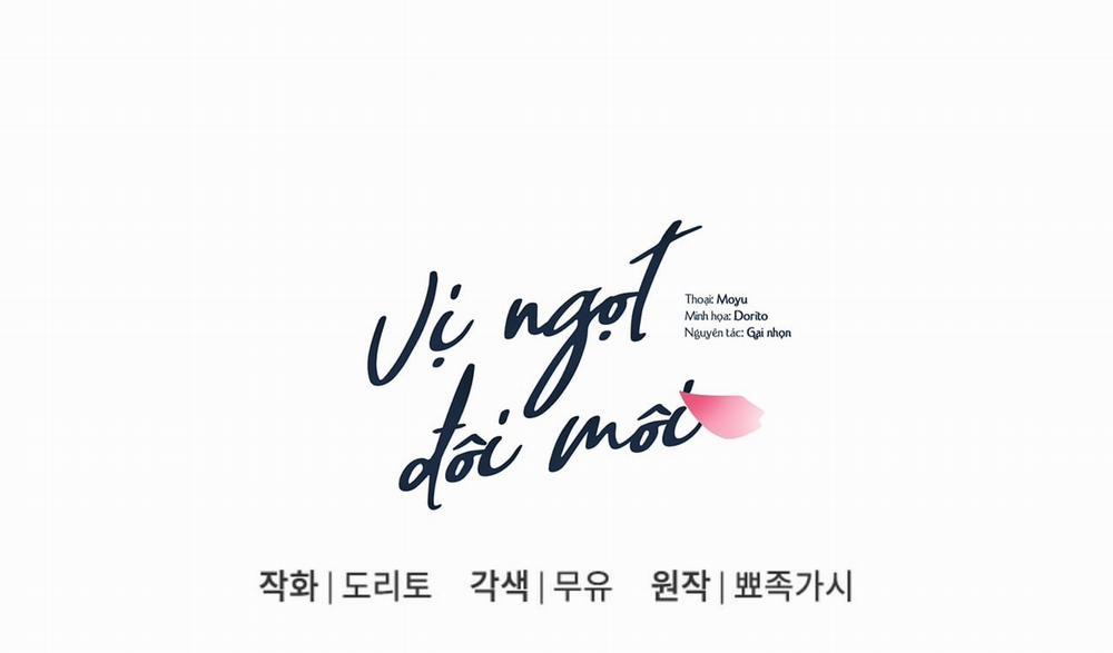 Vị Ngọt Đôi Môi 13 trang 160