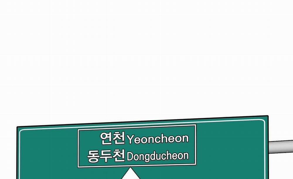 Vị Ngọt Đôi Môi 13 trang 31