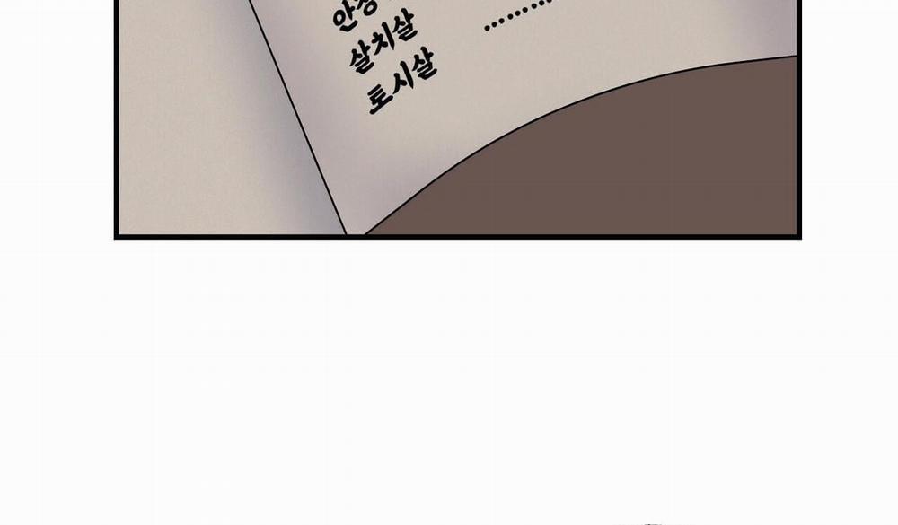 Vị Ngọt Đôi Môi 16 trang 127