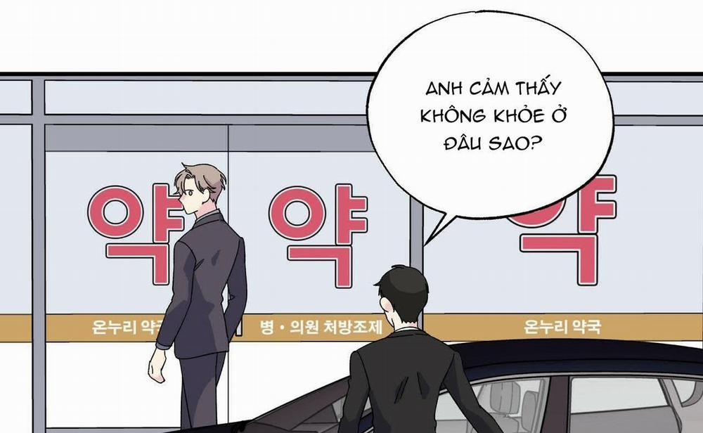 Vị Ngọt Đôi Môi 17 trang 48