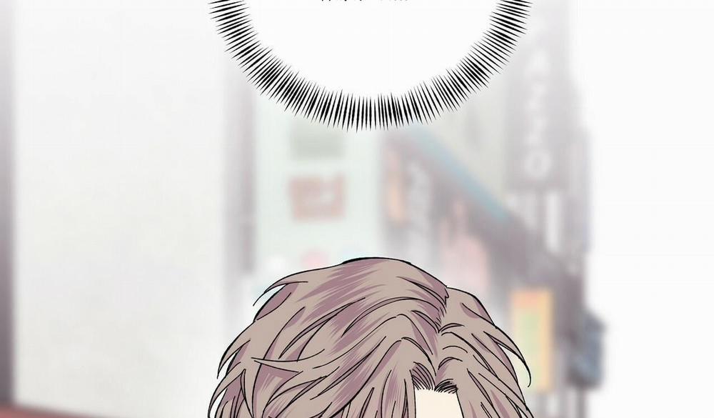 Vị Ngọt Đôi Môi 18 trang 17