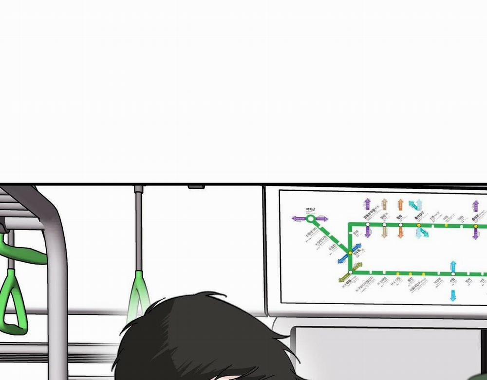 Vị Ngọt Đôi Môi 19 trang 68