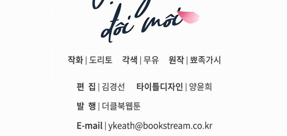 Vị Ngọt Đôi Môi 2 trang 134