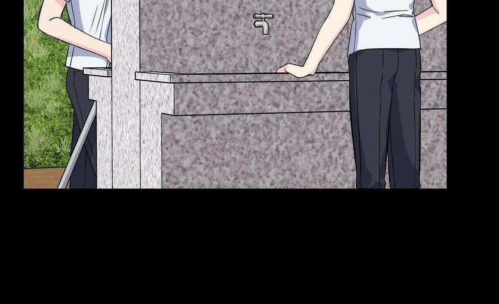 Vị Ngọt Đôi Môi 23 trang 82