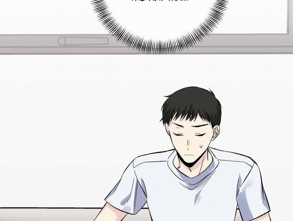 Vị Ngọt Đôi Môi 25 trang 126