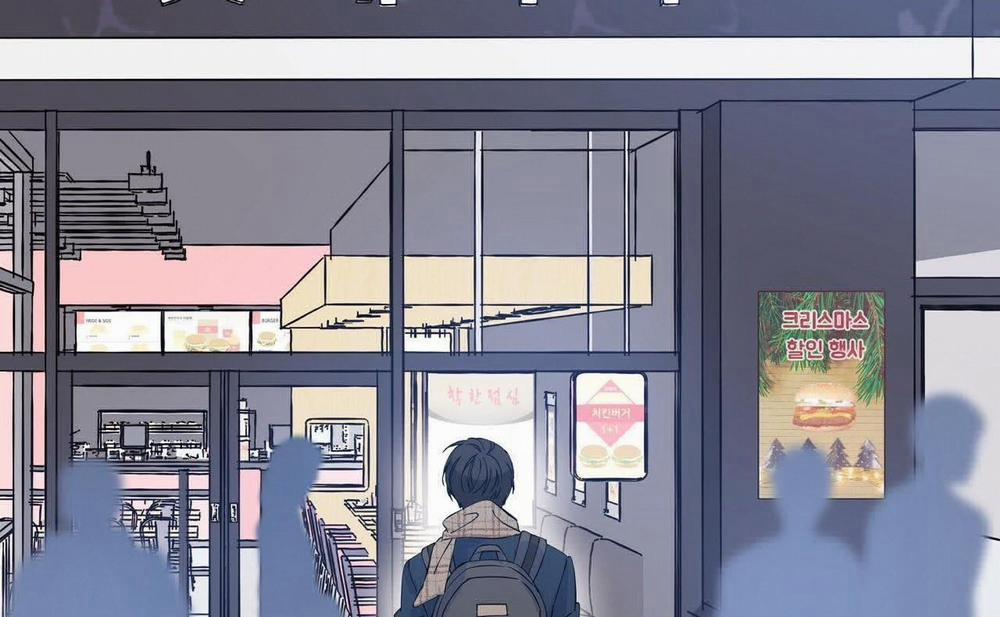 Vị Ngọt Đôi Môi 3 trang 12