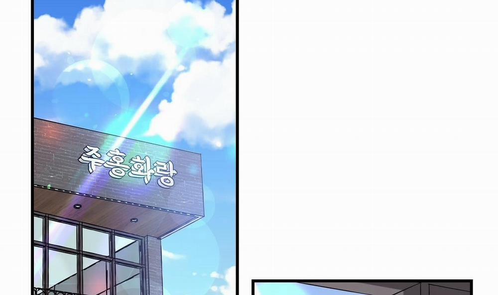 Vị Ngọt Đôi Môi 3 trang 130