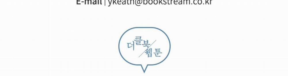 Vị Ngọt Đôi Môi 3 trang 181