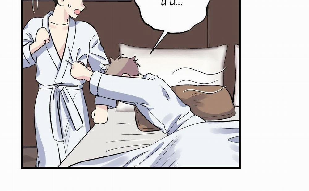 Vị Ngọt Đôi Môi 31 trang 8