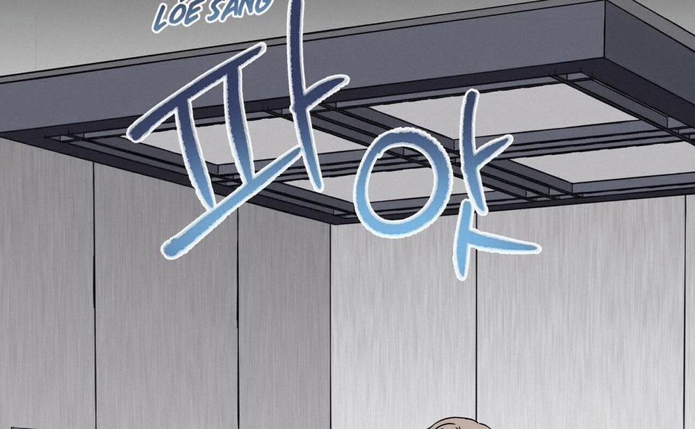 Vị Ngọt Đôi Môi 4 trang 104