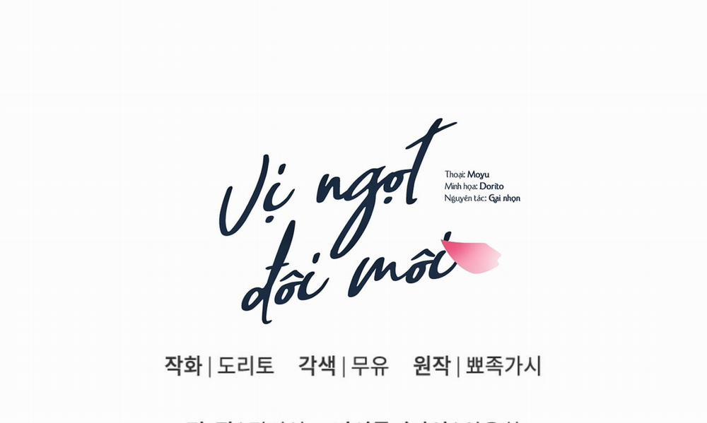 Vị Ngọt Đôi Môi 4 trang 181