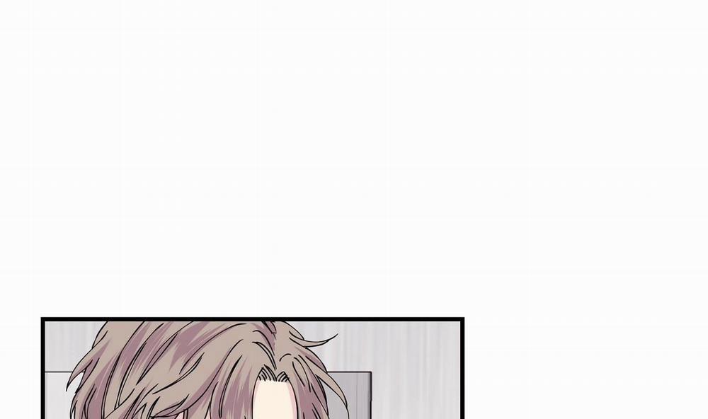 Vị Ngọt Đôi Môi 4 trang 72