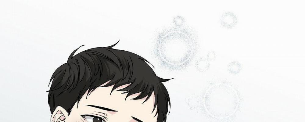 Vị Ngọt Đôi Môi 5 trang 199