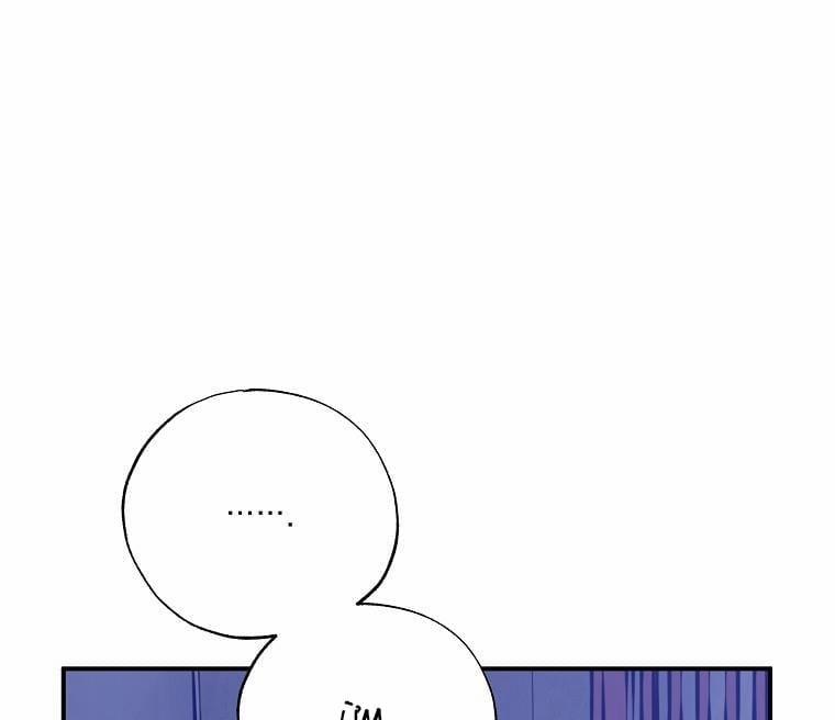 Vị Ngọt Đôi Môi 55 trang 148