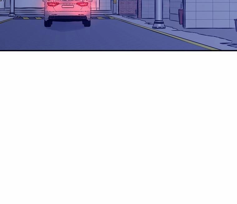 Vị Ngọt Đôi Môi 55 trang 153