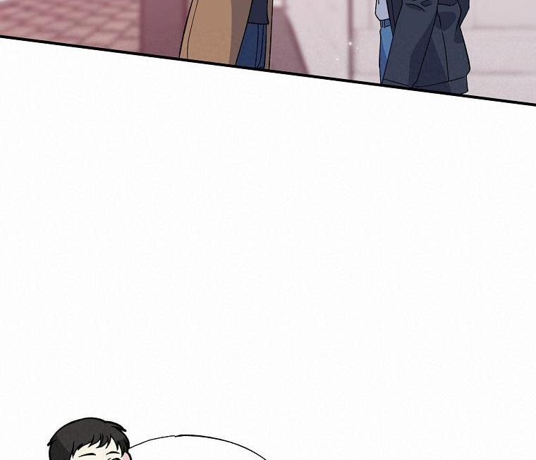 Vị Ngọt Đôi Môi 55 trang 34