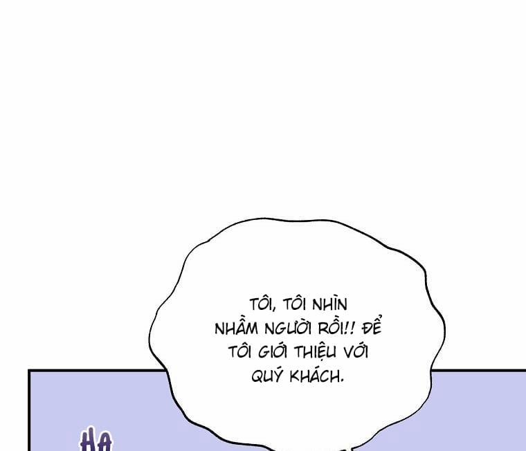 Vị Ngọt Đôi Môi 55 trang 41