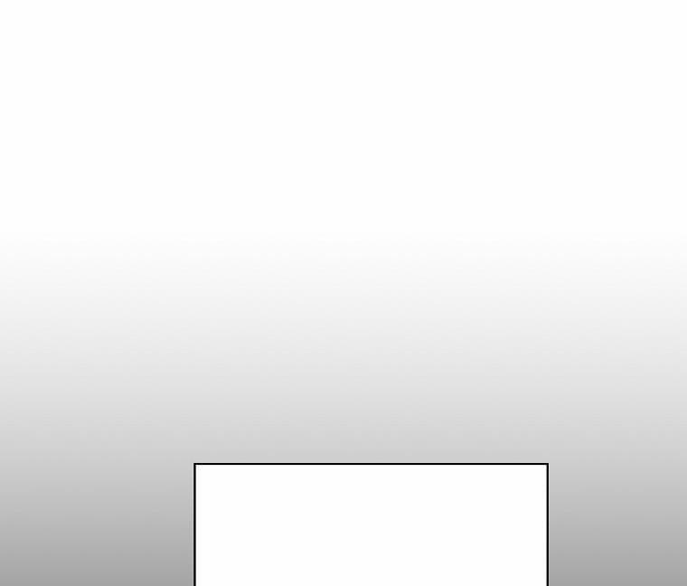 Vị Ngọt Đôi Môi 55 trang 80