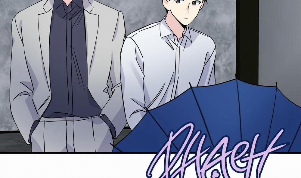 Vị Ngọt Đôi Môi 8 trang 106