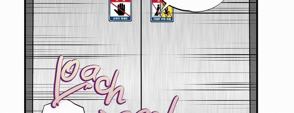 Vị Ngọt Đôi Môi 8 trang 170