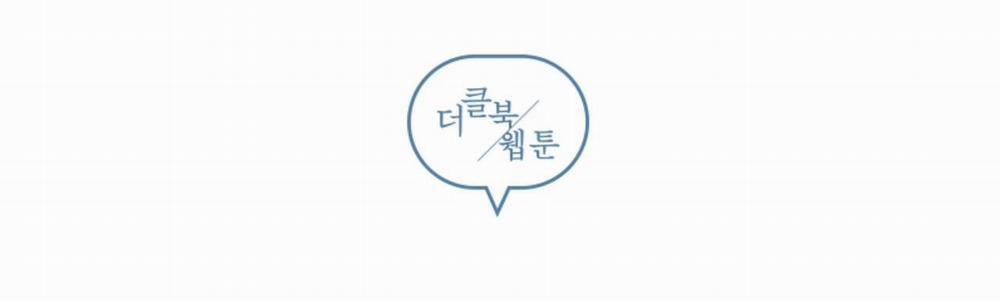 Vị Ngọt Đôi Môi 9 trang 181