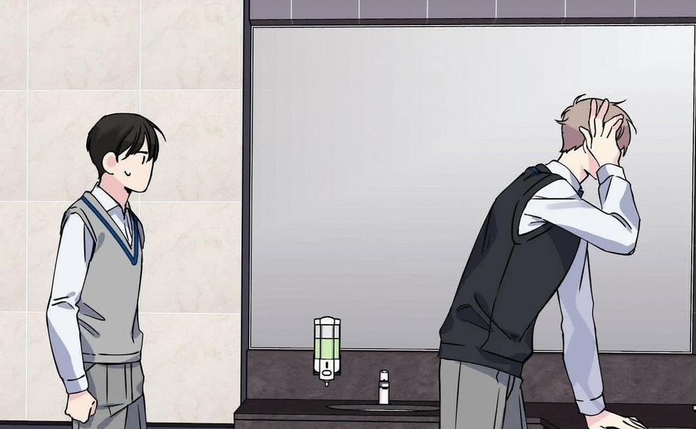 Vị Ngọt Đôi Môi 9 trang 79