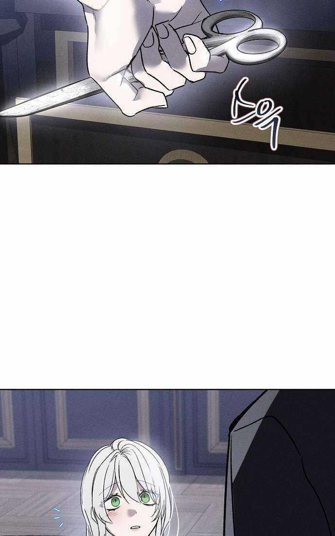 Vị Phu Quân Căm Ghét Tôi Đã Mất Trí Nhớ 3 trang 62