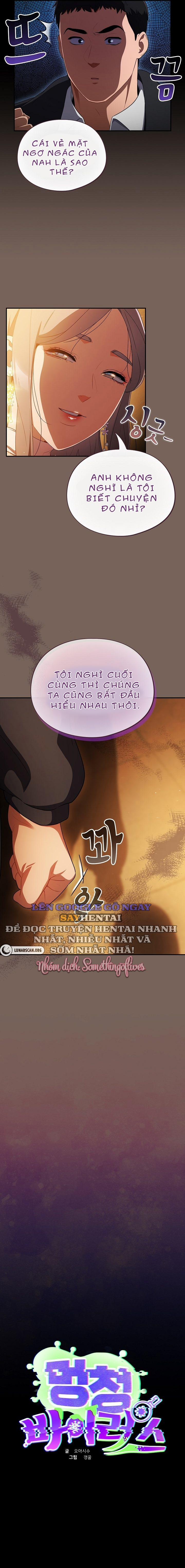 Vi Rút Ngu Ngốc 11 trang 7