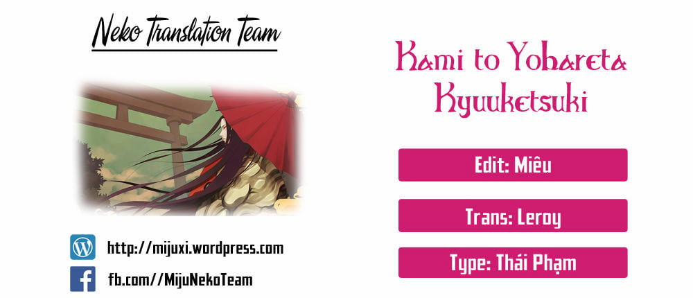 Vị Thần Ma Cà Rồng 1 trang 1