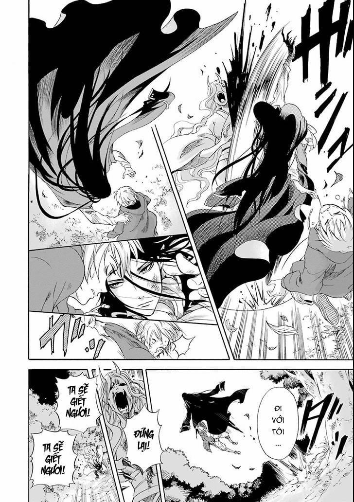 Vị Thần Ma Cà Rồng 1 trang 13