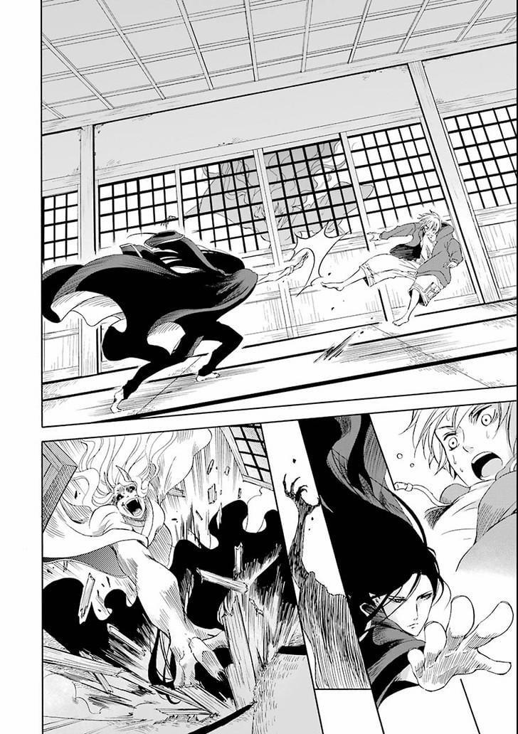 Vị Thần Ma Cà Rồng 1 trang 25