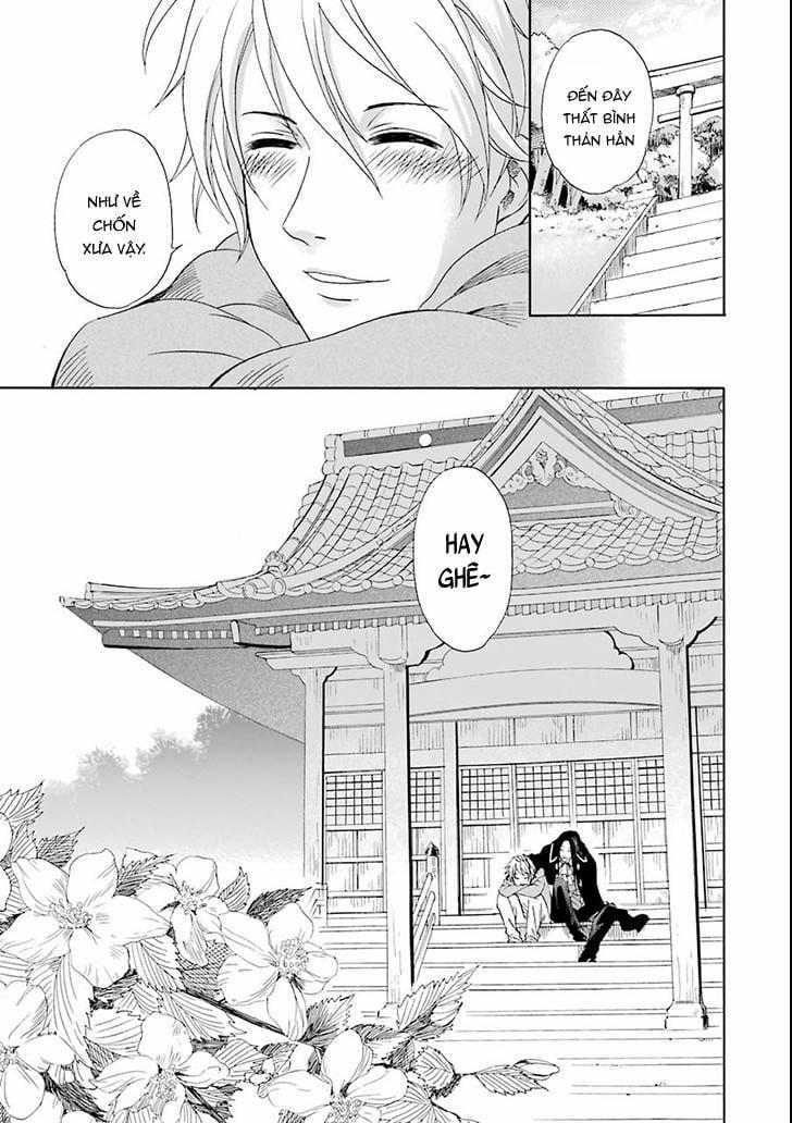 Vị Thần Ma Cà Rồng 1 trang 44