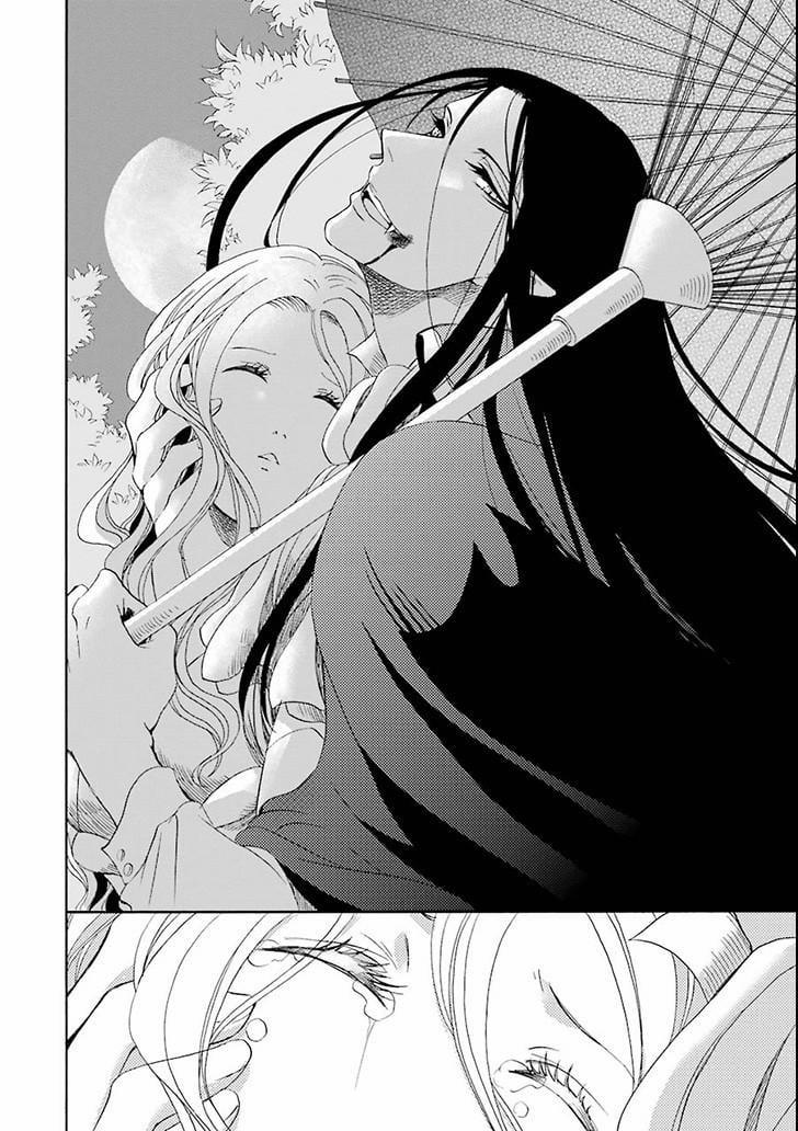 Vị Thần Ma Cà Rồng 1 trang 7