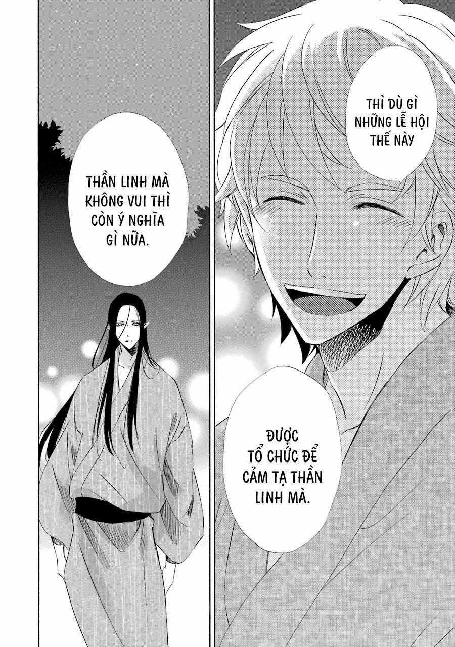 Vị Thần Ma Cà Rồng 10 trang 16