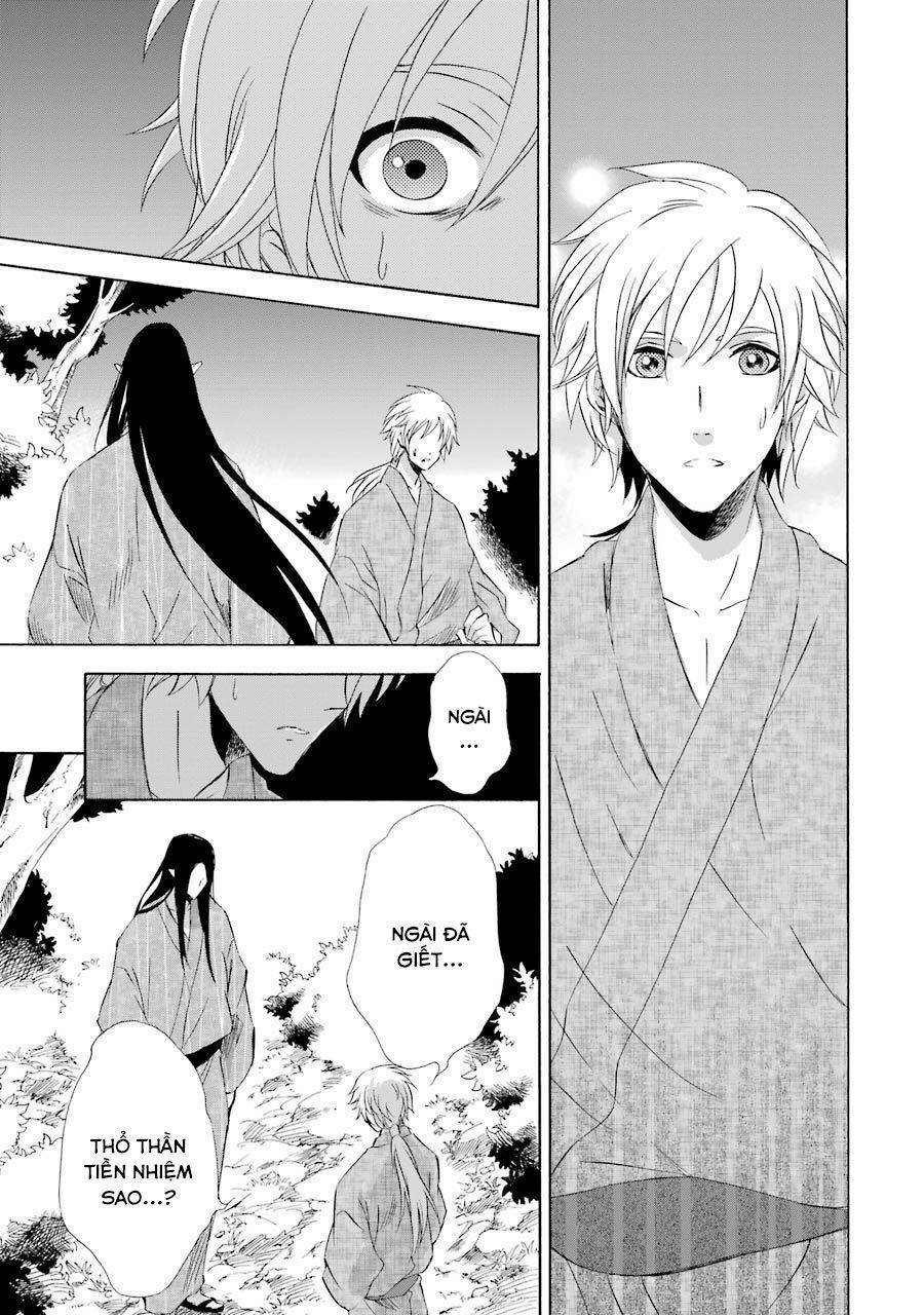Vị Thần Ma Cà Rồng 10 trang 21