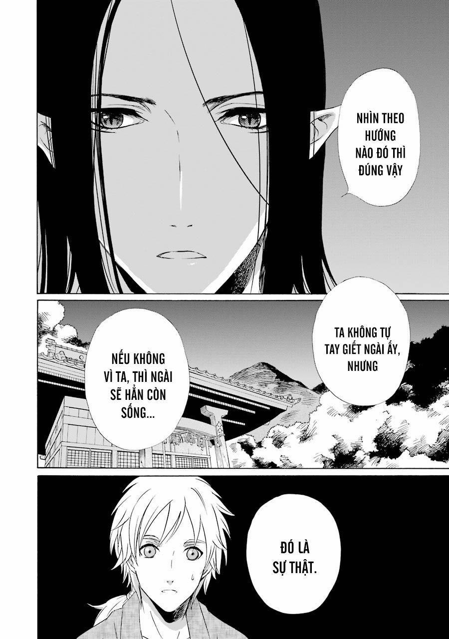 Vị Thần Ma Cà Rồng 10 trang 22