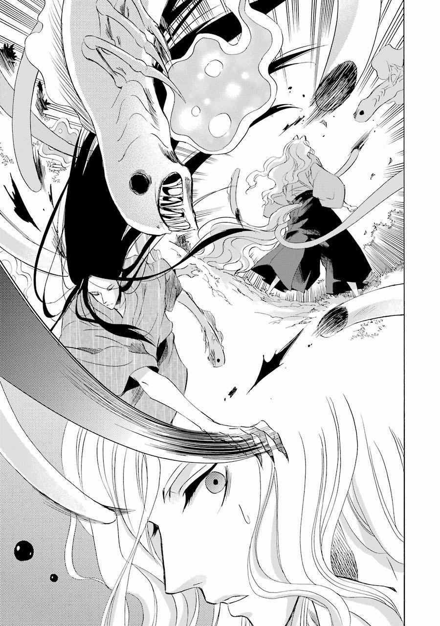 Vị Thần Ma Cà Rồng 10 trang 33