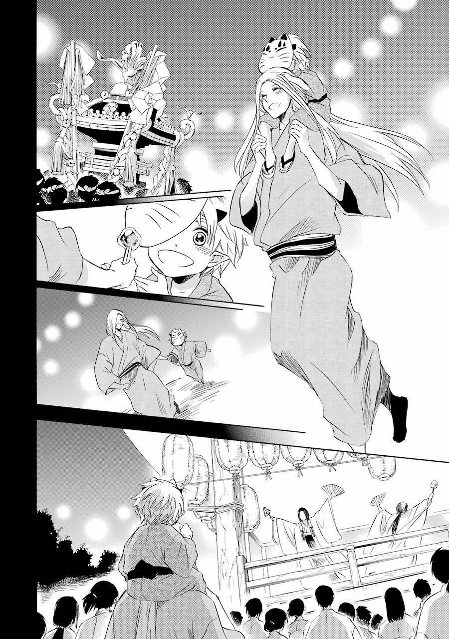 Vị Thần Ma Cà Rồng 10 trang 38