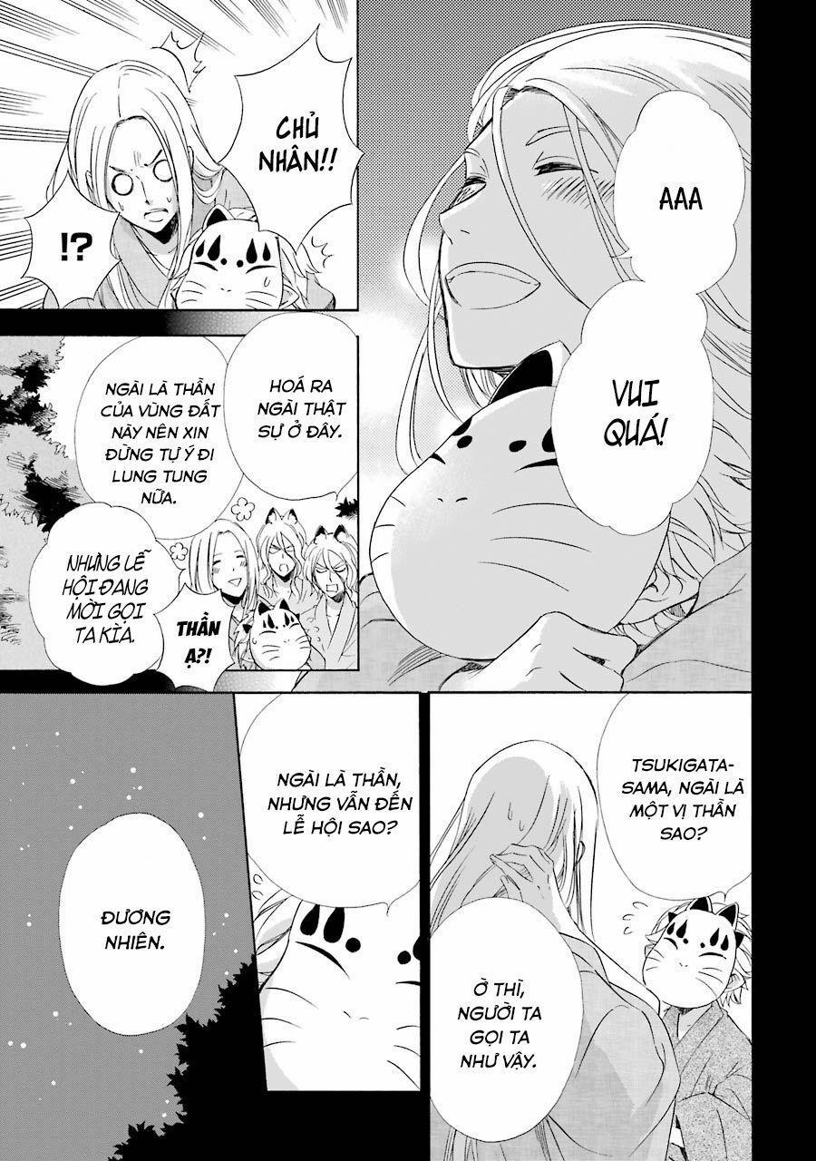 Vị Thần Ma Cà Rồng 10 trang 39