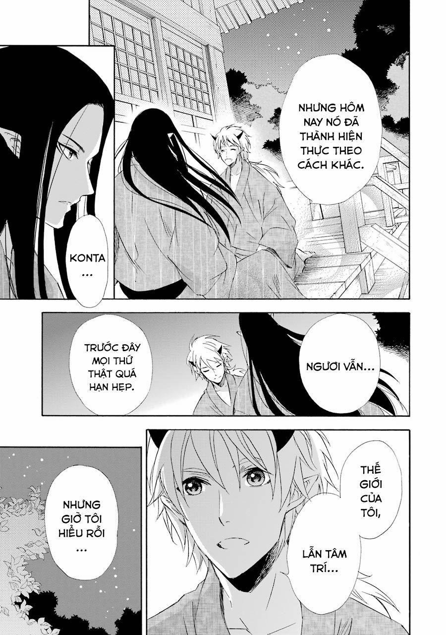 Vị Thần Ma Cà Rồng 10 trang 43