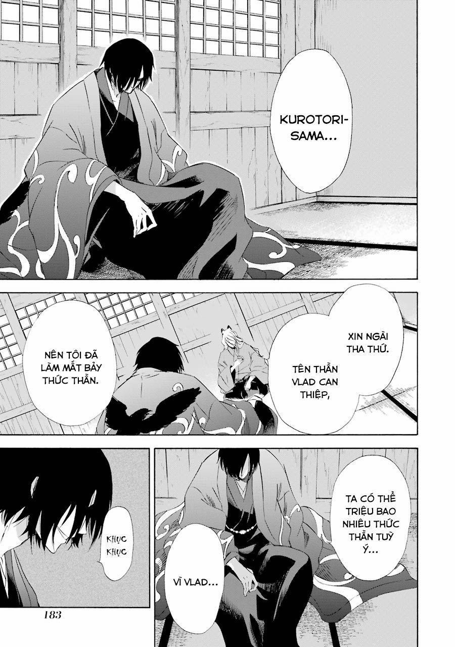 Vị Thần Ma Cà Rồng 10 trang 47